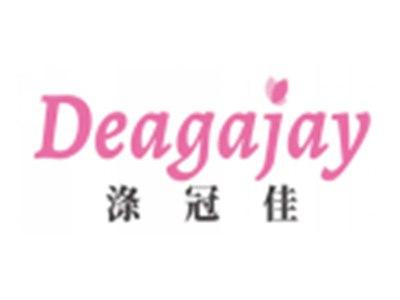 涤冠佳DEAGAJAY