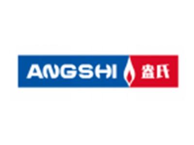 盎氏ANGSHI