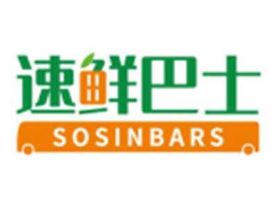 速鲜巴士SOSINBARS