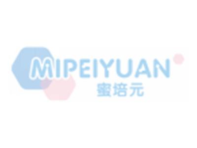 蜜培元MIPEIYUAN