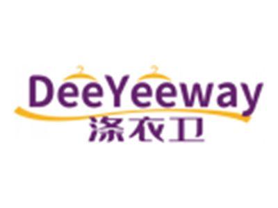 涤衣卫DEEYEEWAY