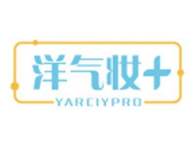 洋气妆+YARCIYPRO