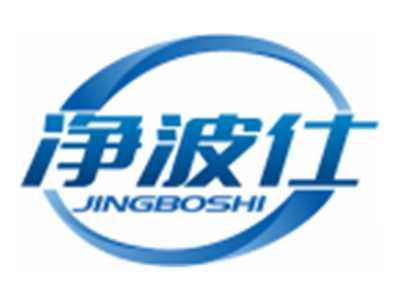 净波仕JINGBOSHI