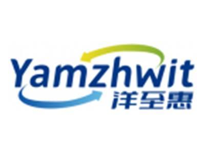 洋至惠YAMZHWIT