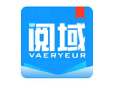 阅域VAERYEUR