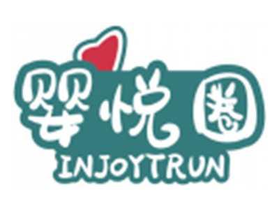 婴悦圈INJOYTRUN