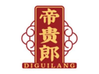 帝贵郎DIGUILANG