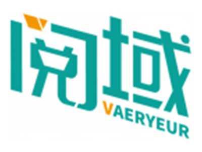 阅域VAERYEUR