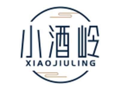 小酒岭XIAOJIULING