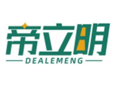 帝立明DEALEMENG