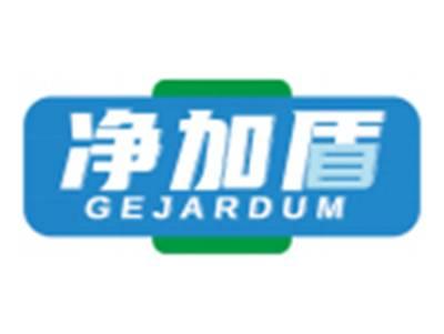 净加盾GEJARDUM