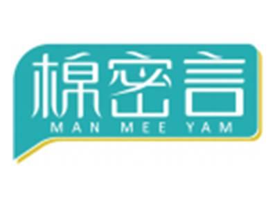 棉密言MANMEEYAM