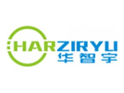 华智宇HARZIRYU