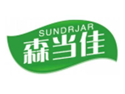 森当佳SUNDRJAR