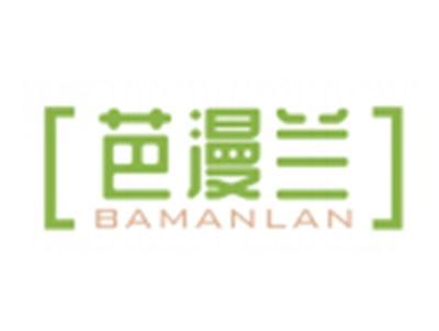 芭漫兰BAMANLAN