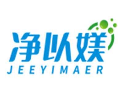 净以媄JEEYIMAER