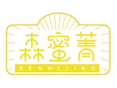 森蜜菁SENMIJING