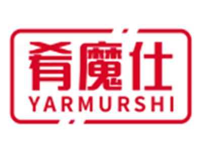 肴魔仕YARMURSHI