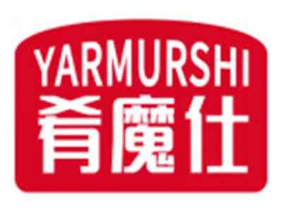 肴魔仕YARMURSHI