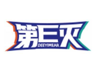 第E灭DEEYIMEAR