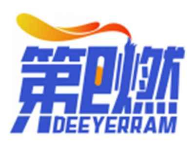 第e燃DEEYERRAM