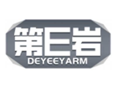 第E岩DEYEEYARM