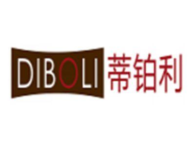 蒂铂利DIBOLI