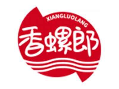 香螺郎XIANGLUOLANG