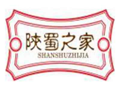 陕蜀之家SHANSHUZHIJIA