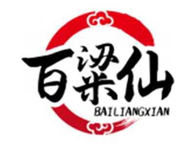 百粱仙BAILIANGXIAN