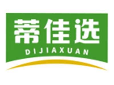 蒂佳选DIJIAXUAN