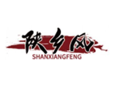 陕乡风SHANXIANGFENG