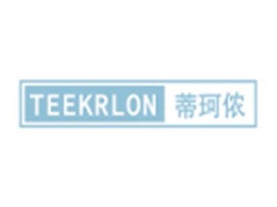 蒂珂侬TEEKRLON