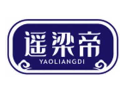 遥梁帝YAOLIANGDI