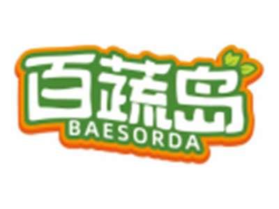 百蔬岛BAESORDA