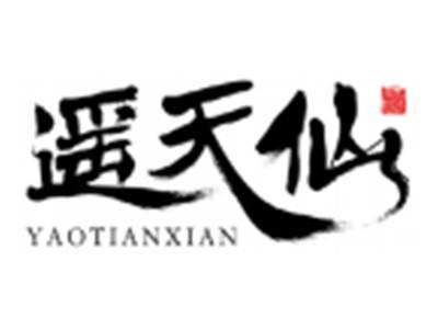 遥天仙YAOTIANXIAN