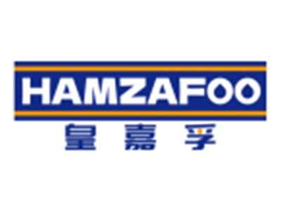 皇嘉孚HAMZAFOO