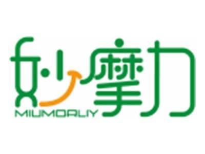 妙摩力MIUMORLIY