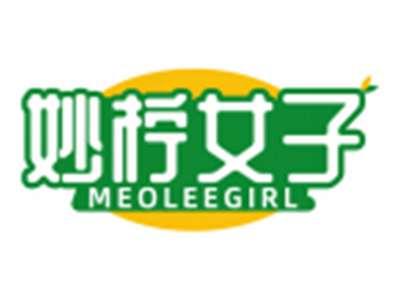 妙柠女子MEOLEEGIRL