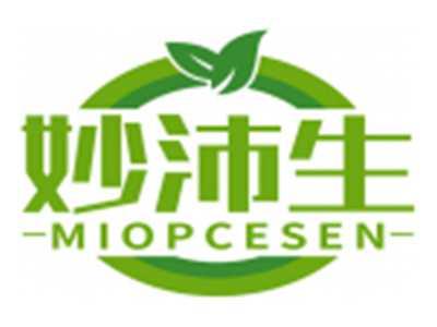 妙沛生MIOPCESEN