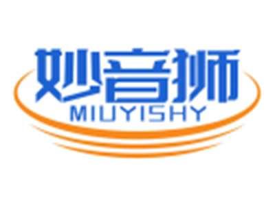 妙音狮MIUYISHY