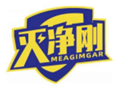 灭净刚MEAGIMGAR