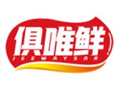 俱唯鲜JEEWAYSAR