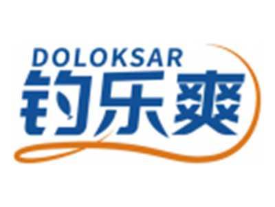 钓乐爽DOLOKSAR