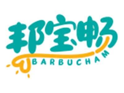 邦宝畅BARBUCHAM