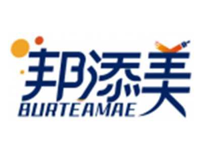 邦添美BURTEAMAE