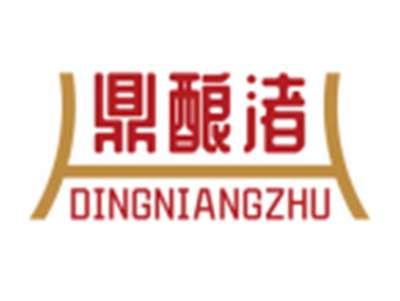 鼎酿渚DINGNIANGZHU