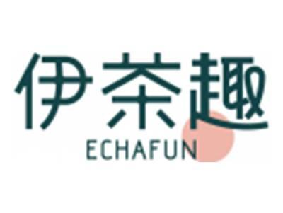 伊茶趣ECHAFUN