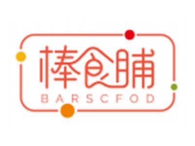 棒食脯BARSCFOD