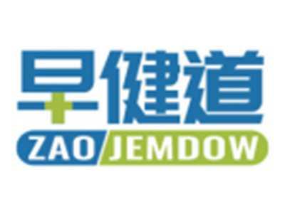 早健道ZAOJEMDOW